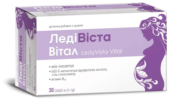 ЛедіВіста Вітал порошок №30 в саше