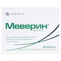 Меверин капсули по 200 мг №30 (10х3)