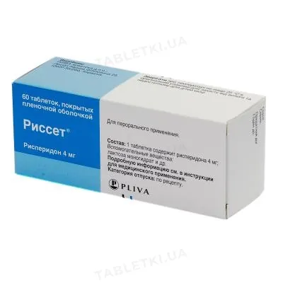 Риссет таблетки, в/плів. обол. по 4 мг №60 (10х6)