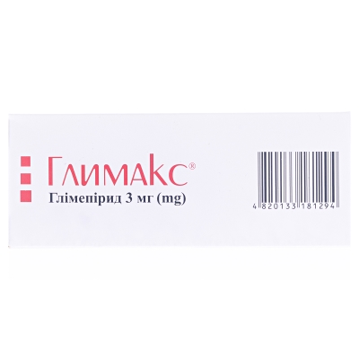 Глимакс таблетки по 3 мг №60 (10х6)