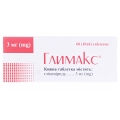 Глимакс таблетки по 3 мг №60 (10х6)