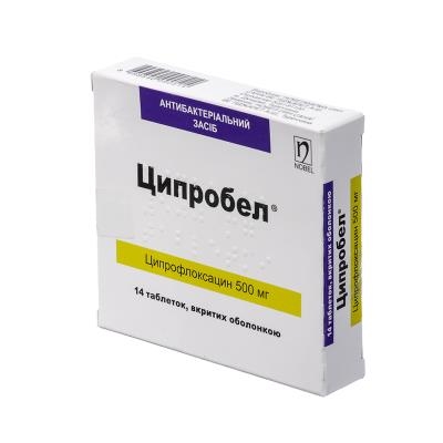 Ципробел таблетки, в/о по 500 мг №14 (14х1)