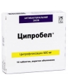 Ципробел таблетки, в/о по 500 мг №14 (14х1)