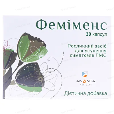Феміменс капсули №30 (10х3)