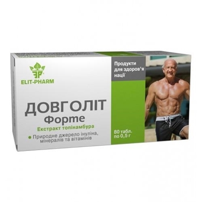 Долголет Форте таблетки №80 (10х8)