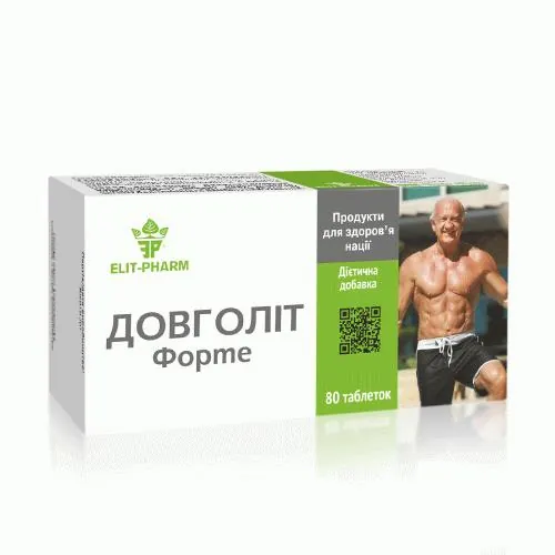 Довголіт Форте Elit-Pharm таблетки №80 (10х8)