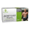 Довголіт Форте Elit-Pharm таблетки №80 (10х8)