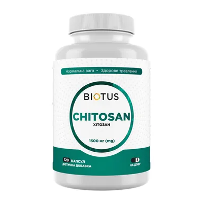 Хітозан Biotus Chitosan 1500 мг, 120 капсул
