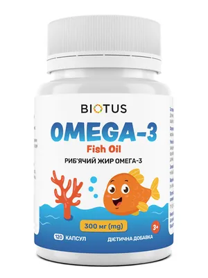 Омега-3 для дітей Biotus Omega-3 for Kids риб'ячий жир 300 мг, 120 капсул