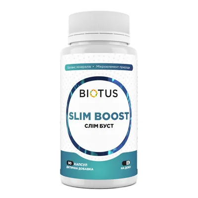 Слім Буст Biotus Slim Boost, 90 капсул