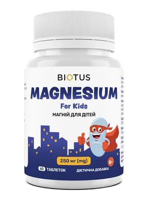 Магній для дітей Biotus Magnesium For Kid's 250 мг, 60 таблеток