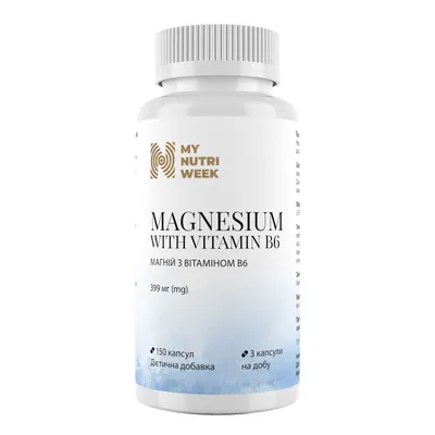 Магній та вітамін В6 My Nutri Week Magnesium with Vitamin B6 399 мг, 150 капсул