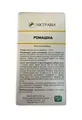 Ромашка по 38 г у пач. (дієт.доб.)