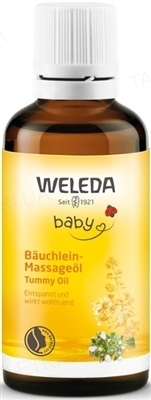Масло массажное Weleda Baby от вздутия животика у младенцев, 50 мл