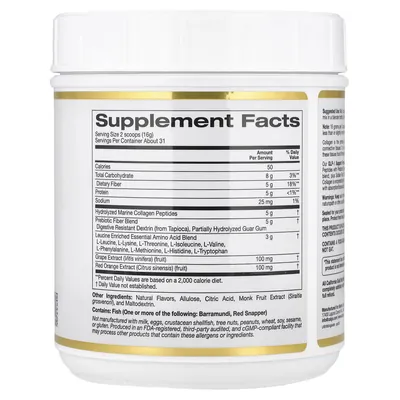 Колаген морський комплекс California Gold Nutrition GLP-1 Support Formula кавуновий лимонад, 494 г