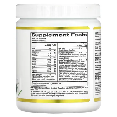 Комплекс антиоксидантів із суперзелені California Gold Nutrition Superfood Supergreens Antioxidant, зі смаком солодкої ягоди, 180 г