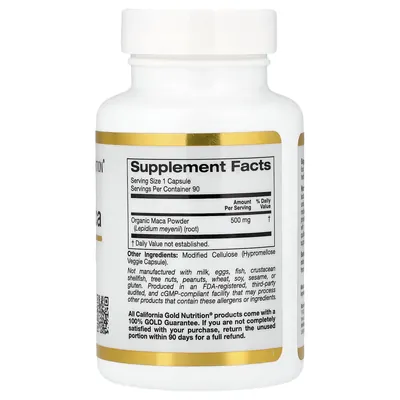 Мака перуанська California Gold Nutrition Peruvian Maca 500 мг, 90 вегетаріанських капсул