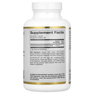 Нікотинамід мононуклеотид California Gold Nutrition NMN 175 мг, 180 вегетаріанських капсул