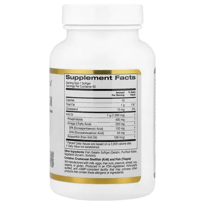 Олія криля California Gold Nutrition Premium Krill Oil Superba2 1000 мг, 60 м'яких капсул з риб'ячого желатину