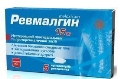Ревмалгин суппозитории рект. по 15 мг №5