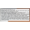 Витамин D3 5000 МE Форте Solution Pharm таблетки со вкусом мяты и лимона №30