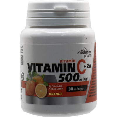Витамин С+Zn Solution Pharm таблетки жевательные со вкусом апельсина №30