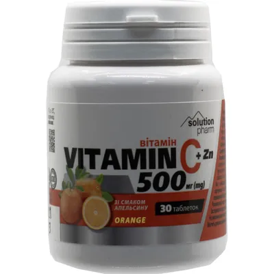 Вітамін С+Zn Solution Pharm таблетки жувальні зі смаком апельсину №30