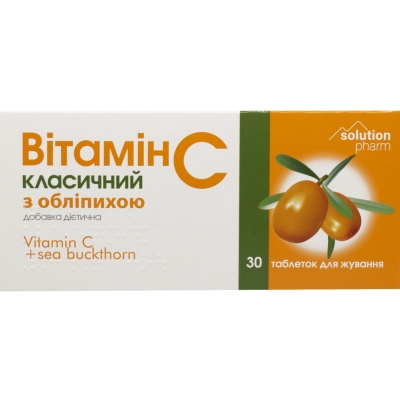 Витамин С Solution Pharm классический с облепихой таблетки №30