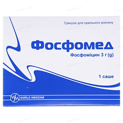 Фосфомед гранули д/ор. р-ну по 3 г №1 у саше