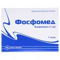 Фосфомед гранули д/ор. р-ну по 3 г №1 у саше