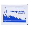 Фосфомед гранулы д/ор. р-ра по 3 г №1 в саше