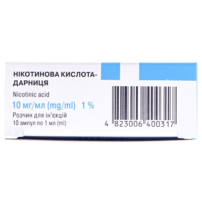 Никотиновая кислота-Дарница раствор д/ин. 10 мг/мл по 1 мл №10 (5х2) в амп.