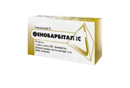 Фенобарбитал IC таблетки по 50 мг №50 (10х5)