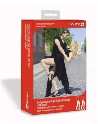 Панчохи компресійні Lauma Medical AG 307 без миска, з резинкою, 2 клас компресії, колір натуральний, розмір 1К
