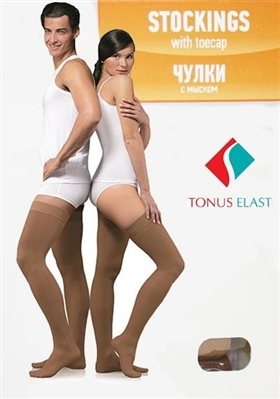 Чулки компрессионные Tonus Elast LUX 0402 с мыском, компрессия 18-21, цвет карамельный, рост 1, размер 3