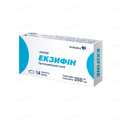 Екзифін таблетки по 250 мг №14 (7х2)