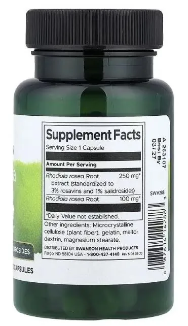 Родіола рожева Swanson Rhodiola Rosea Extract, 60 капсул