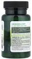 Родіола рожева Swanson Rhodiola Rosea Extract, 60 капсул