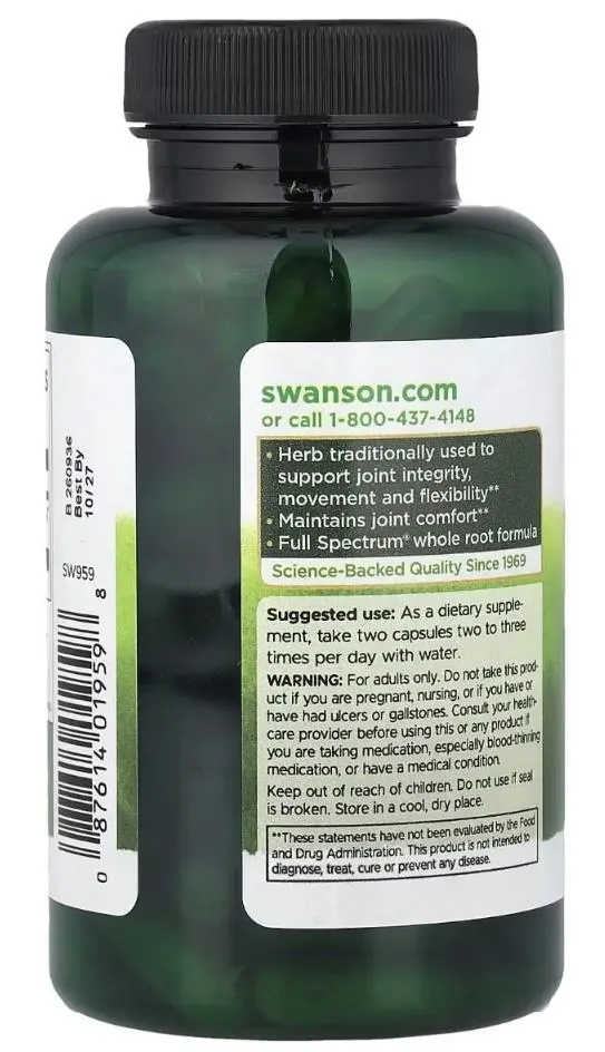 Кіготь Диявола Swanson Devil's Claw Full Spectrum, 100 капсул