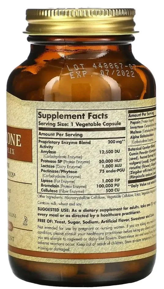 Комплекс для травлення Solgar Comfort Zone Digestive Complex вег. капсули №90