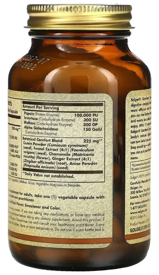 Комплекс для травлення Solgar Comfort Zone Digestive Complex вег. капсули №90