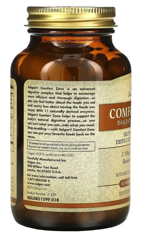 Комплекс для травлення Solgar Comfort Zone Digestive Complex вег. капсули №90