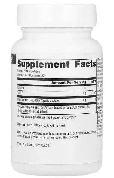 Олія чорного кмину Source Naturals Black Seed oil, 60 капсул