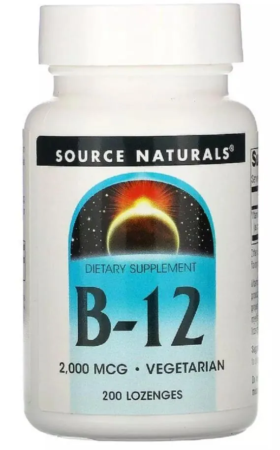 Вітамін В12 Source Naturals Vitamin B-12 2000 мкг, 200 таблеток для розсмоктування