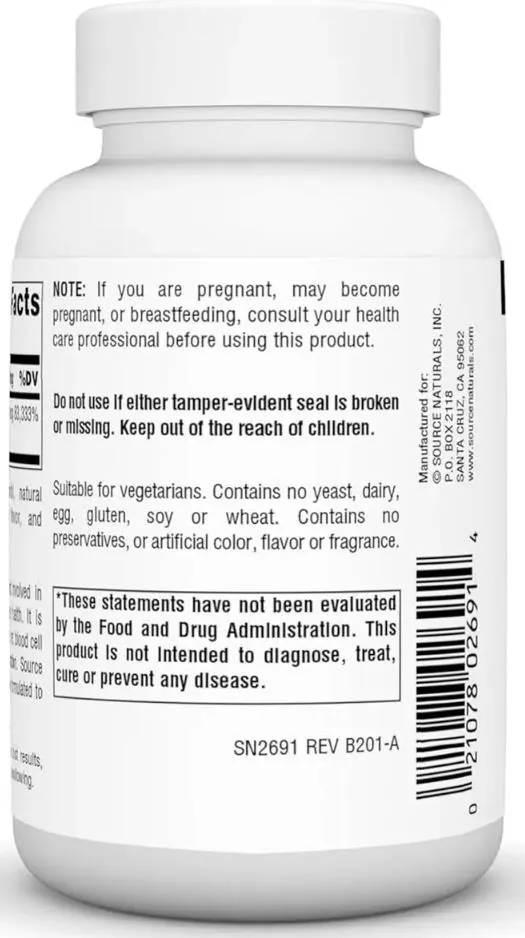 Вітамін В12 Source Naturals Vitamin B-12 2000 мкг, 200 таблеток для розсмоктування