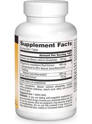 Ресвератрол Source Naturals Resveratrol 200 мг таблетки №30