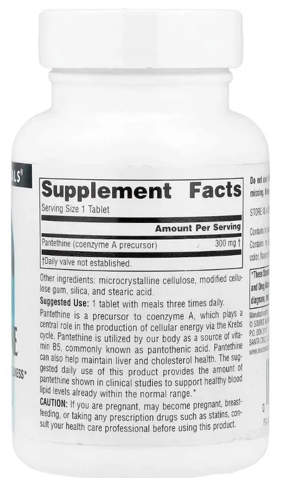 Пантетін Source Naturals Pantethine 300 мг, 90 таблеток