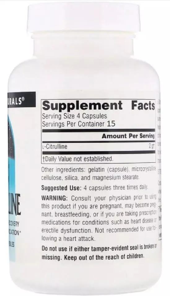 L-цитрулін Source Naturals L-Citrulline 500 мг, 60 капсул