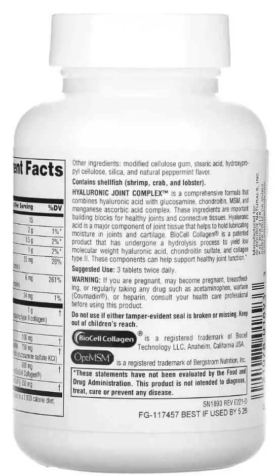 Гіалуронова кислота з Глюкозаміном, Хондроїтином та МСМ Source Naturals Hyaluronic Joint Complex, 60 таблеток