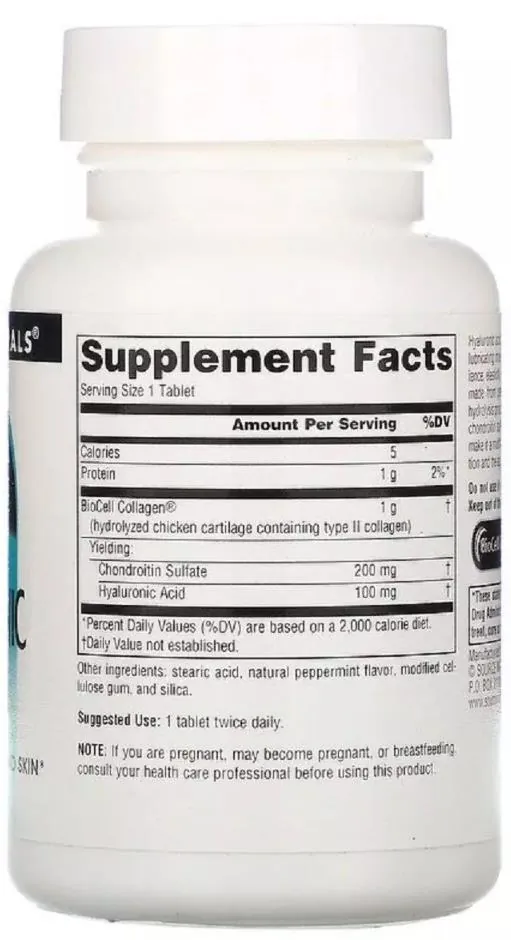 Гіалуронова кислота Source Naturals Hyaluronic Acid 100 мг, 30 таблеток